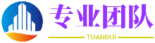 华屋山丘网